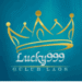 Lucky999 game